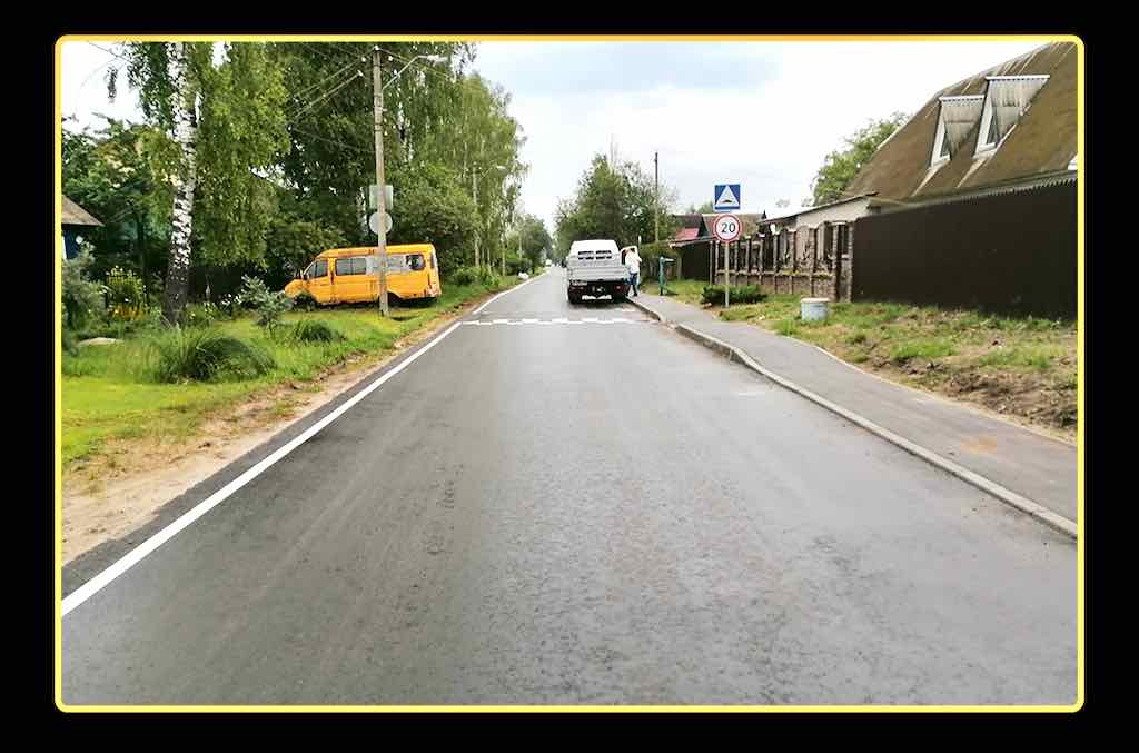 В Брянске капитально отремонтировали улицу Западную