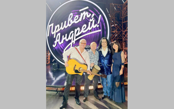 Жители Навлинского района Брянской области стали участниками телешоу «Привет, Андрей!»