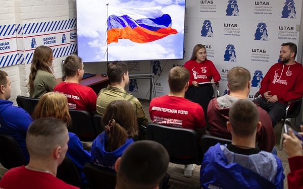 Председатель «Волонтёрской роты боевого братства» встретился с брянскими добровольцами