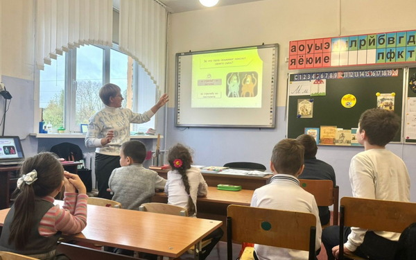 Брянские школьники в преддверии Дня отца провели мероприятие «Папа, ты самый лучший друг!»