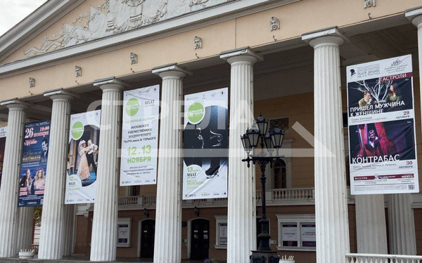 В Брянске пройдут гастроли Московского художественного академического театра