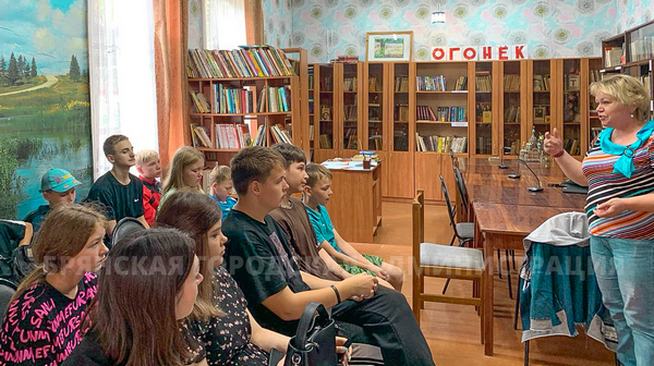 «Ориентир» для брянских подростков