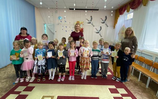 Брянские детсадовцы отметили День чтения осенних стихов