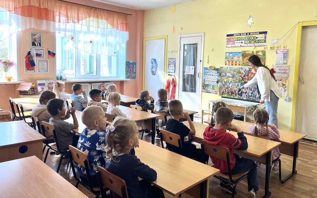 Дикие животные