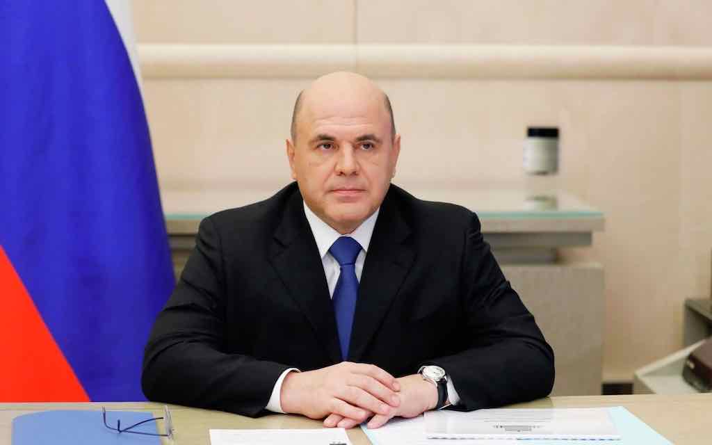 На отдельных территориях Брянской области будет действовать режим СЭЗ