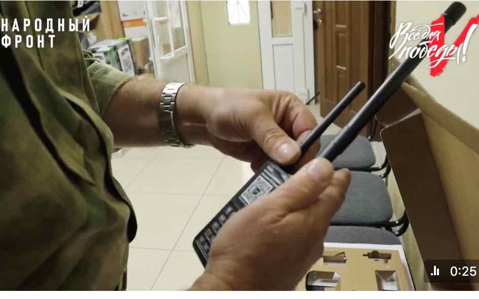 Активисты отделения Народного фронта Брянской области передали дрон-детекторы сотрудникам Центра специального назначения