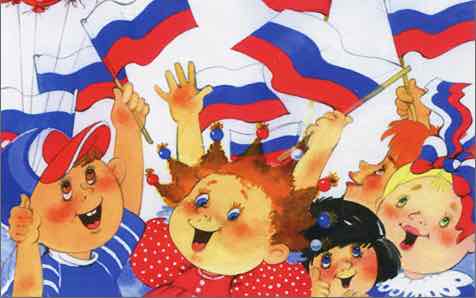 Нравственно-патриотическое воспитание в дошкольном возрасте