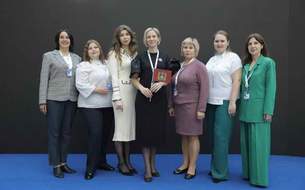 Педагога из Новозыбкова наградили Благодарственным письмом президента