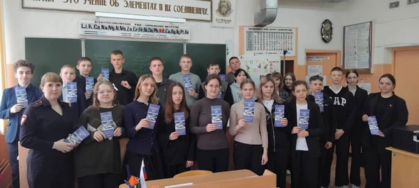 Брянские полицейские подвели итоги межведомственного профилактического мероприятия «Подросток»