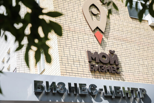 Одним из спикеров на фестивале «Модная среда–Брянск» станет основатель бренда одежды Андрей Андреев