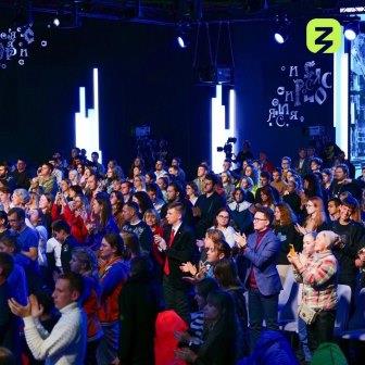 Восьмой просветительский марафон Знание.Первые впервые пройдет во всех федеральных округах страны