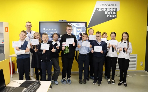 В Брянкой области стартовали профессиональные пробы для школьников