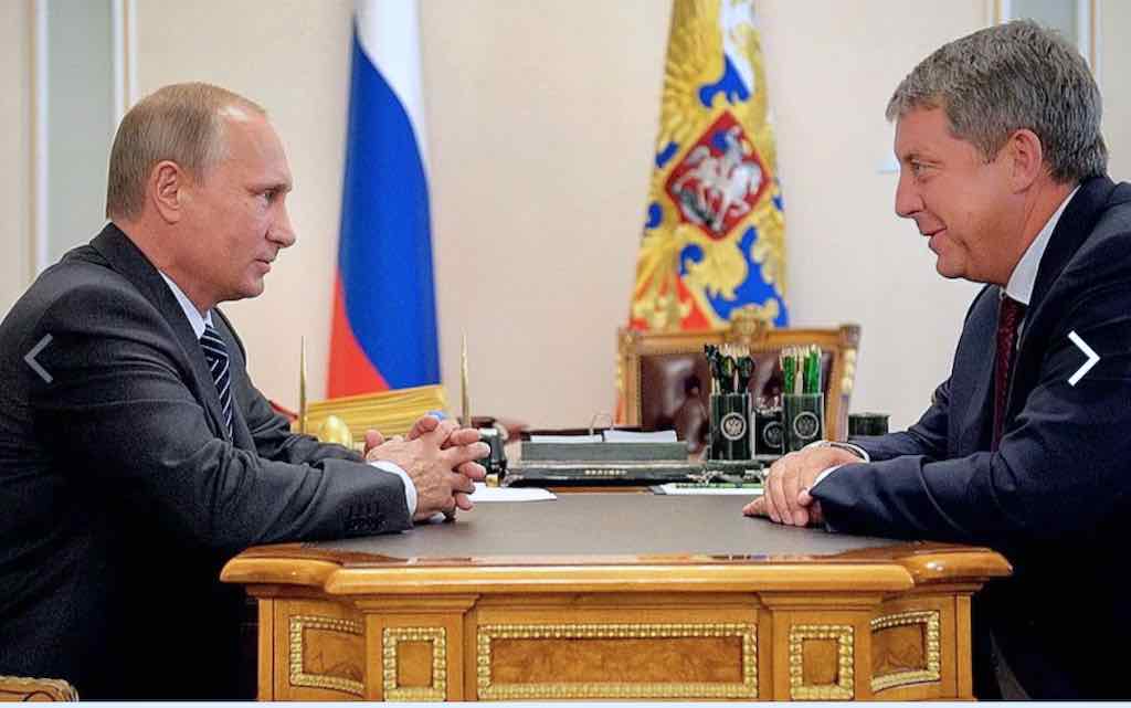 Александр Богомаз поздравил с 72-летием Владимира Путина