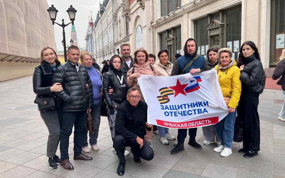 Брянские участники СВО и их семьи стали зрителями концерта на Красной площади