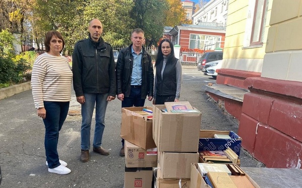 Брянская областная библиотека имени Ф.И. Тютчева приняла участие в акции «Книги — Донбассу»