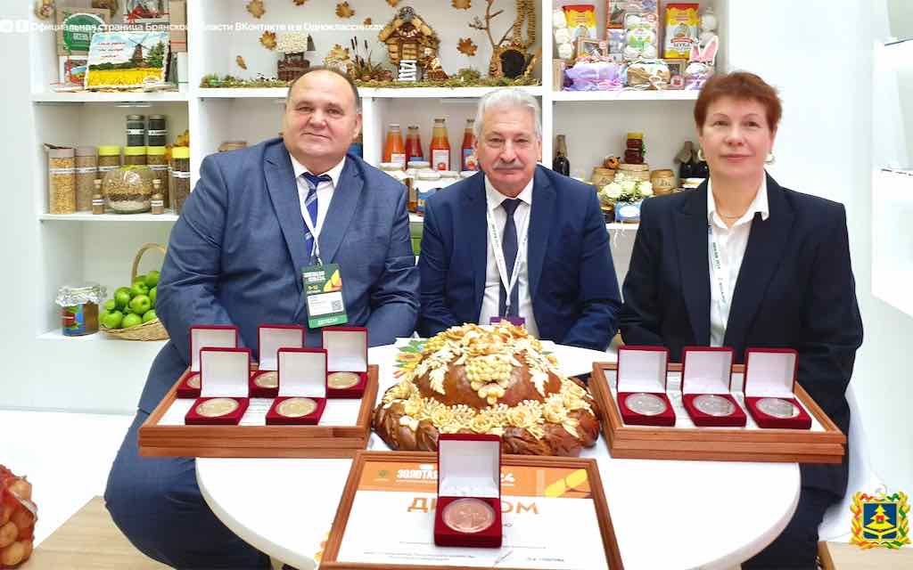 Стародубские предприятия завоевали 9 наград высшей пробы на выставке «Золотая осень-2024»