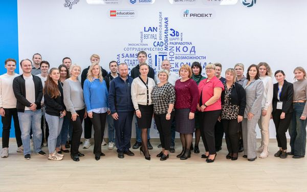 В Дятьково состоялся региональный семинар для педагогов Центров цифрового образования «АЙТИ-куб» Брянской области