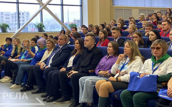 В Брянске стартовал межмуниципальный форум добровольцев