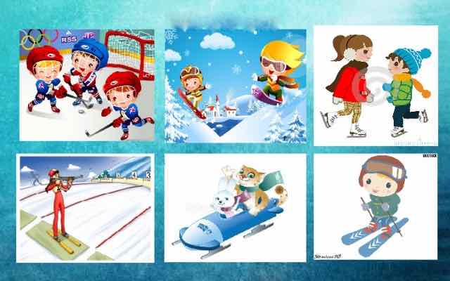 Зимние виды спорта