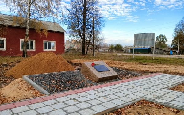 В Дубровской средней школе № 1 учащиеся вспомнили историю Холокоста