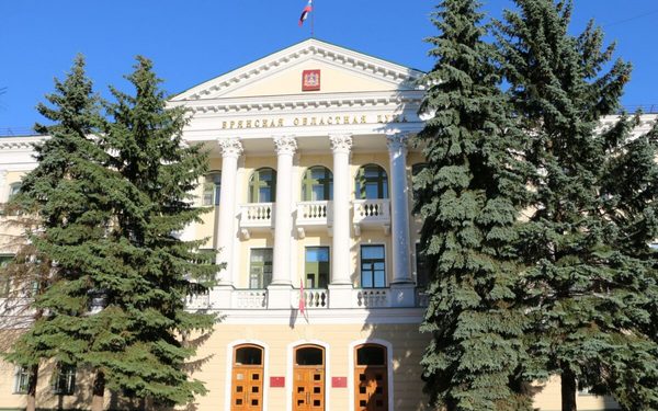 Депутаты Брянской облдумы рассмотрят проект областного бюджета в первом чтении