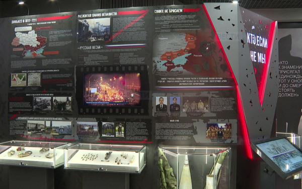 Выставка, посвящённая СВО, начала работу в Брянском краеведческом музее