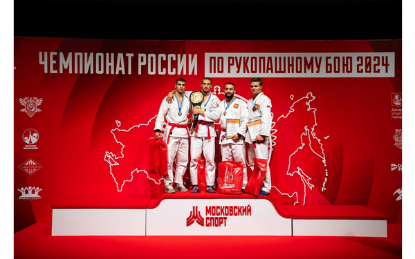 На чемпионате России брянские рукопашники взяли золото, два серебра и две бронзы