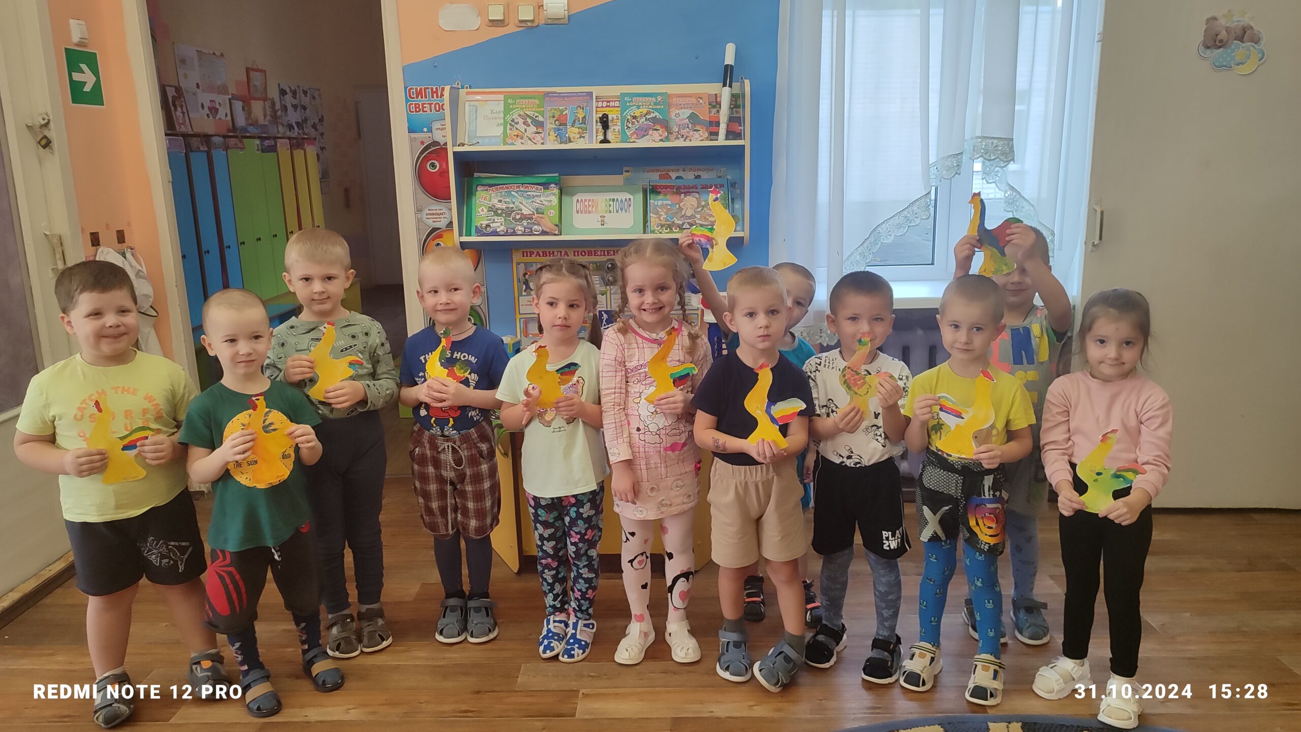 Знакомство с филимоновской игрушкой