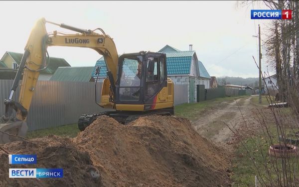 В Сельцо реализуется программа «Чистая вода»