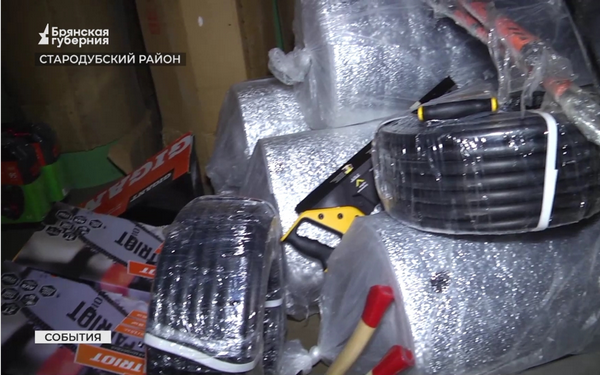 Участникам СВО помогает брянское сельхозпредприятие «Красный Октябрь»