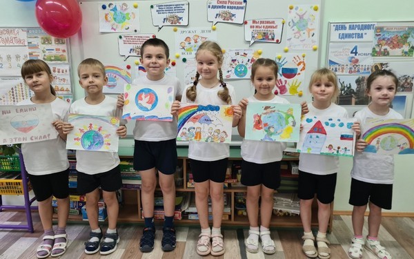 Брянские дошкольники познакомились с историей Дня народного единства