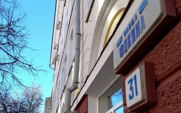 «Брянсккнига» приглашает стать участниками акции «Щедрый Вторник»