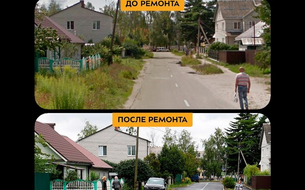 В Бежицком районе Брянска капитально отремонтировали автодорогу по улице Смольной