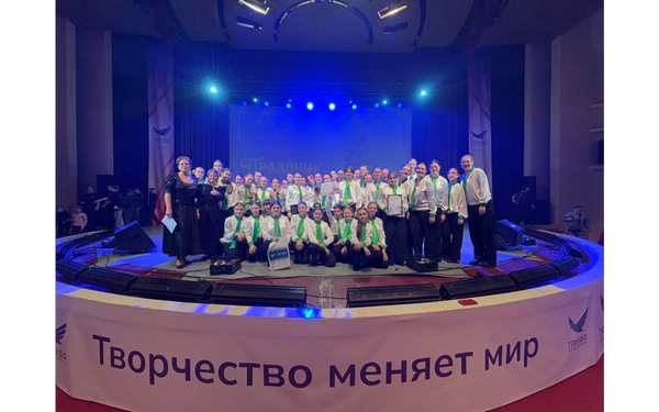 На конкурсе в Санкт-Петербурге брянский детский хор стал обладателем Гран-при