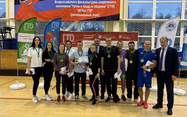 Сотрудники органов исполнительной власти Брянщины стали участниками фестиваля ГТО