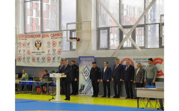 В Брянске открылся юношеский турниру по самбо памяти погибших правоохранителей