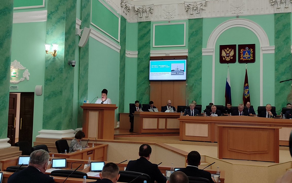 Депутаты Брянской облдумы в первом чтении приняли бюджет региона на 2025 год