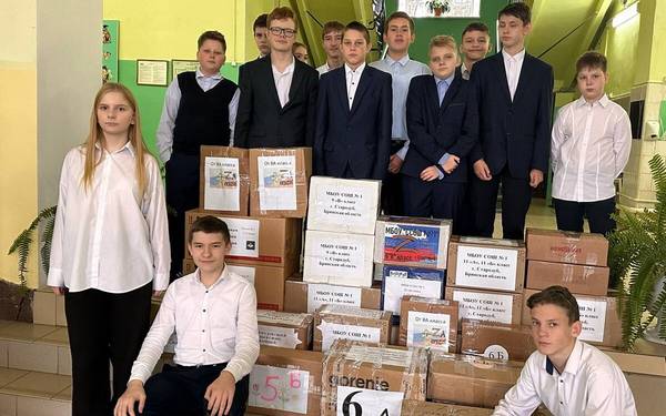 Учащиеся Стародубских школ собрали очередную партию гуманитарной помощи участникам СВО