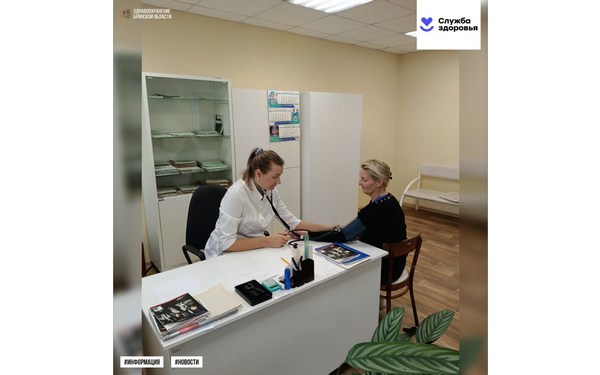 В рамках нацпроекта в брянском селе Витовка отремонтировали ФАП