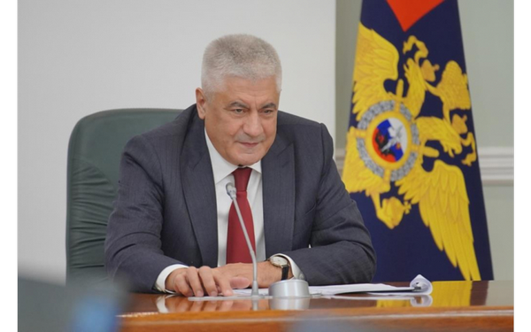 Министр внутренних дел РФ Владимир Колокольцев наградил многодетную семью полицейских из Стародуба