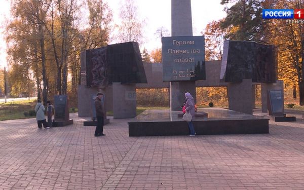 Подведены итоги реализации программы «Формирование комфортной городской среды»