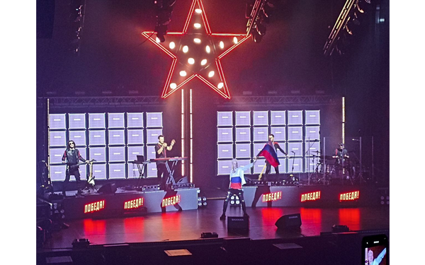 Брянские участники СВО и их семьи побывали на концерте SHAMAN’а