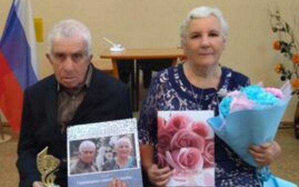 В Унече чествовали супругов Киевых с 50-летним юбилеем супружеской жизни