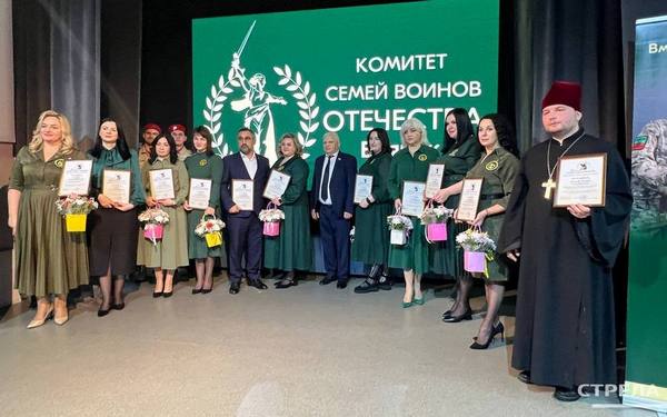 В Брянске прошло торжественное мероприятие, посвященное дню образования КСВО