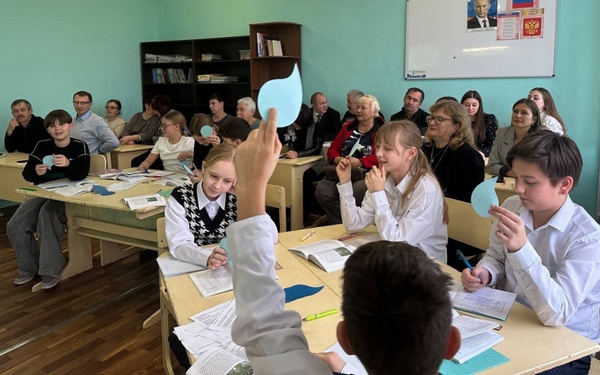 Для педагогов в Комаричах прошёл семинар