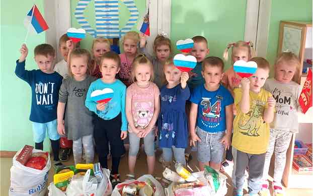 Подарок солдату