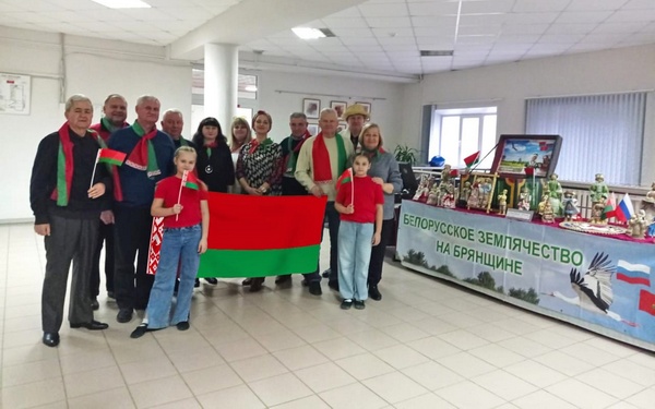 Белорусы Брянщины приняли участие в фестивале национальных культур