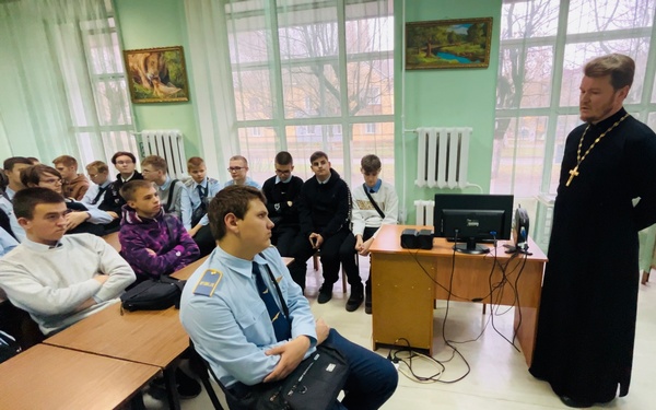 Брянские студенты совершили путешествие в город Толерантности