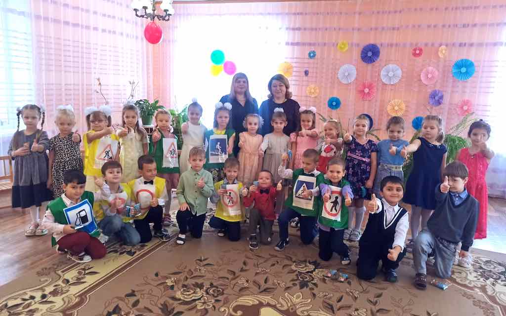 Соблюдая ПДД, не окажешься в беде