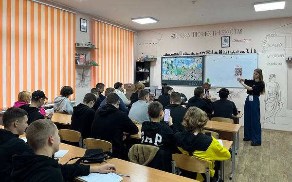 Брянские студенты написали социологический диктант